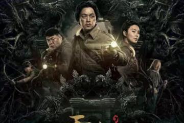大家認為潘粵明和張雨綺出演的電視劇《雲南蟲谷》怎麼樣呢?