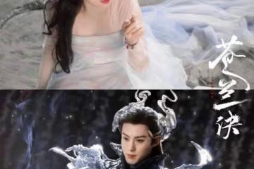 蒼蘭訣剛結局CP就be？為討好女友粉，王鶴棣好友當眾辱罵虞書欣