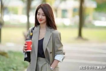 《歡樂頌3》哪個角色和安迪很像?方芷衡的飾演者是誰?