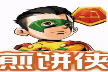 影片中用本名出演的明星,你看過幾部?第一部幾乎都是全名!