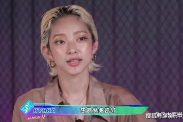 《這！就是街舞5》冠軍預測，國內舞者三選一，國際大神不考慮