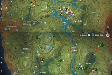《原神》3.0須彌雨林全華麗寶箱收集路線