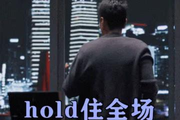 趙又廷「新劇」已安排？與李易峰秦霄賢合作能給她圓夢？