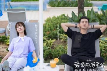 徐藝洋新劇上熱門!她的御姐戀愛經,甜化了多少年輕人?