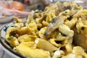 鮮掉眉毛的花蛤肉炒蛋