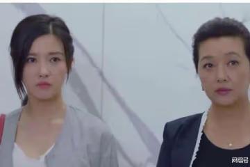 還沒結婚,婆婆拿首付去買婚房,去了趟洗手間,姑娘決定悔婚