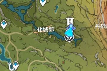 《原神》正法炬書星夜之章任務完成方法