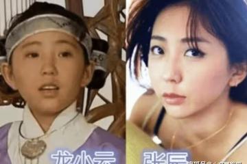 當年劇中女扮男裝,認出了許仙,認出了龍小雲,卻被哪吒騙十幾年