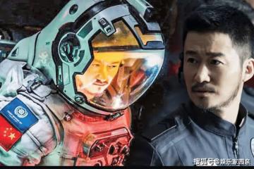 《流浪地球2》什麼時候上映？《流浪地球2》上映時間定了嗎？