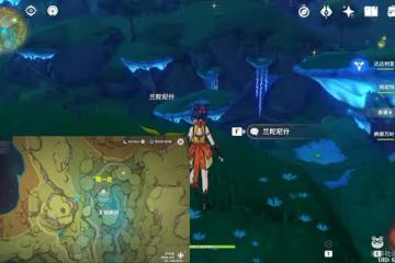 《原神》須彌隱藏成就請安全玩耍解鎖攻略