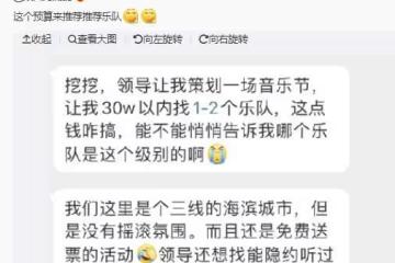 比起劉德華的歌,陶大宇到底經歷了什麼?
