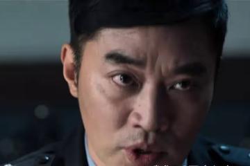 《罰罪》臥底盤點,幕後黑手的出現,基本確定就是他