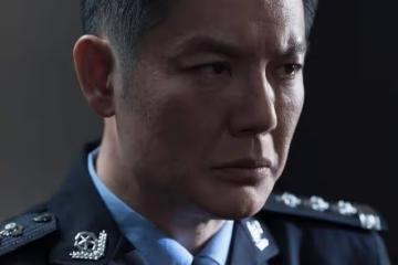 《罰罪》兩個意外:肖振邦是內鬼,紀慮贊同女兒的婚事