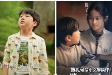 《消失的孩子》許恩懷扮演者是誰？楊莫最後被找到了嗎？
