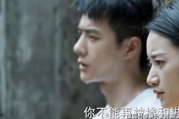 《冰雨火》楊玲和陳宇感情怎麼樣?楊玲和陳宇是be嗎