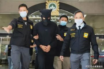 洗米華案結果被指289項罪名：兒子和女兒旁聽，父親點頭示意平安