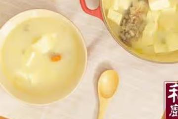 鯽魚豆腐湯