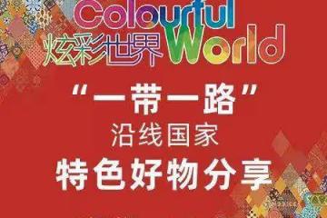玄彬拿下義大利頂級時尚品牌新代言 國外第一人