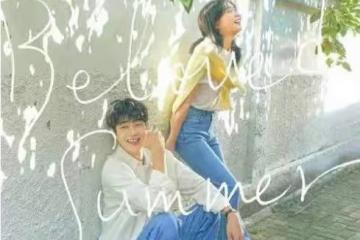《那年我們》那個萬年龍套哥哥崔宇植終於演電視劇男主了！