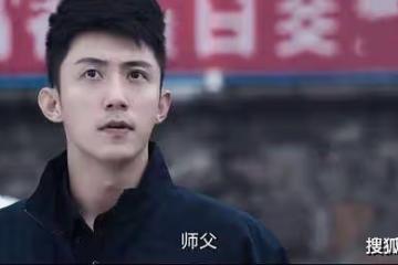 《罰罪》結局:三位臥底身份揭曉,兩正一邪,他就藏在常征身邊