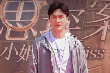 高偉光民國劇未播先火，女主顏值實力齊飛，觀眾要大飽眼福了