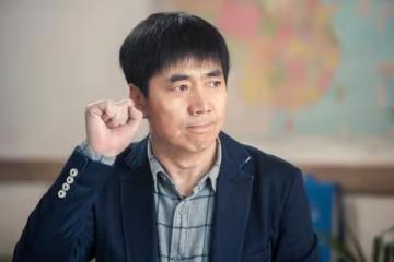 「邢捕頭」范明:將大6歲二婚妻子當成寶,對繼子視如己出