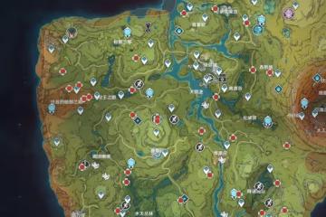 《原神》3.0須彌奇饋寶箱全收集攻略