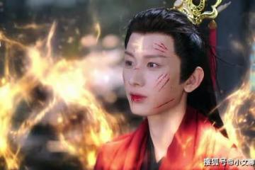 《沉香重華》應淵修羅血脈覺醒，差點掐死顏淡，顏淡一句話喚醒應淵