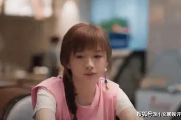 《歡樂頌3》羅北笙結局是什麼？最後怎麼樣了