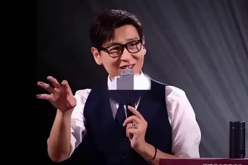 李好解釋稱劉德華「華仔哥」的原因:沒覺得不妥,自己也想了很久