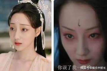 《沉香如屑》螢燈仙子什麼時候下線？螢燈仙子扮演者是誰