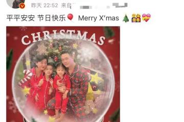 54歲謝天華罕曬全家福!3歲女兒呆萌可愛像媽媽,6歲兒子神似爸
