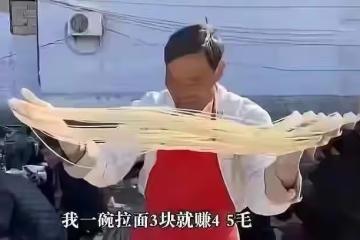 同是網紅,沒有什麼可比性