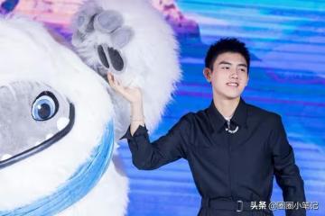 今日娛樂看點:陳飛宇 姚笛 肖戰 王一博 華晨宇 周翊然 肖央 劉詩詩