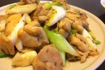 孜然雞腿肉