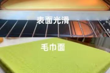 抹茶味蛋糕卷