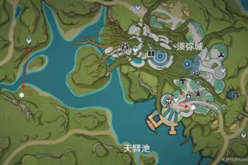 《原神》須彌地區聖遺物調查點分享