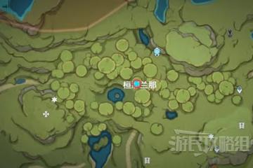 《原神》予人以花任務攻略及桓斯彌利底用法