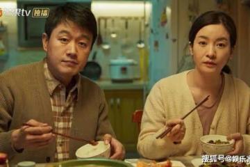 《消失的孩子》結局解析,《消失的孩子》結局怎麼樣