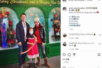文頌嫻一家三口吃自助餐過聖誕，富商老公高大帥氣，女兒太像爸爸