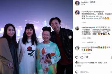 薛家燕一家五口罕同框，3個孩子像極了前夫，小17歲男友沒露面