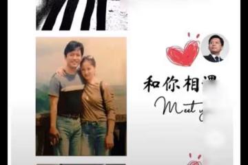 《亮劍》老戲骨罕秀恩愛,和妻子浪漫過聖誕節,甜蜜稱對方是公主