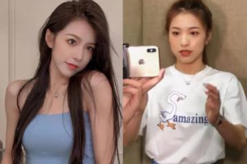 美女主播曬早年照片，劉思瑤顏值大變樣，沫子也太清純了