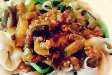 肉末茄子拌面