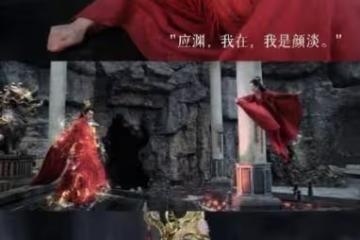 《超時空了羅曼史》一口氣看6集,原創劇本穿越劇,表現不俗