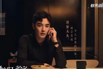 《她們的名字》一口氣送出999句金句,句句精髓,開啟強口之路