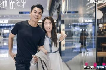 《她們的名字》更新時間是怎樣的？劇情介紹：白冰飾演貌美全職主婦