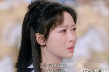 《沉香重華》應淵的爹玄夜還有其他兒子嗎?