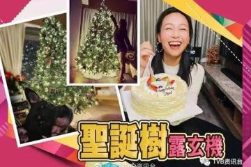 相隔11個月︱黃心穎終於更新社交網　一張相揭示未搬屋玄機