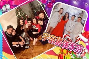聖誕節快樂︱TVB當紅小生花旦們曬甜蜜